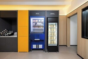 ล็อบบี้เลานจ์