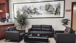 Unclassified image, 5 of 44, button - Fangxing Express Hotel (Shijiazhuang Luquan Zoo) (Shijiazhuang)