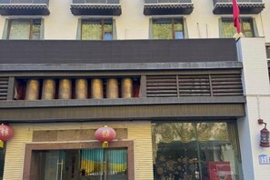 Exterior - Yuntianhai Hotel (Jiuzhaigou)