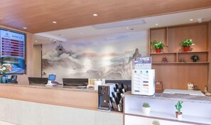 Lobby - Four Seasons Fenglin Smart Hotel Shanghai (Shanghai Fudan University Subway Station) (Shanghai)