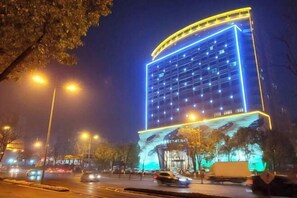 Exterior - Siji Ruchun Hotel (Changsha County)