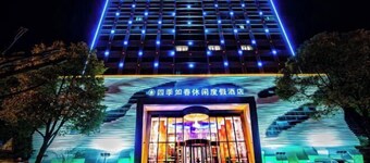 Siji Ruchun Hotel