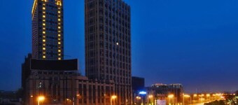 Boyue Yilin Hotel (South High-speed Railway Station)