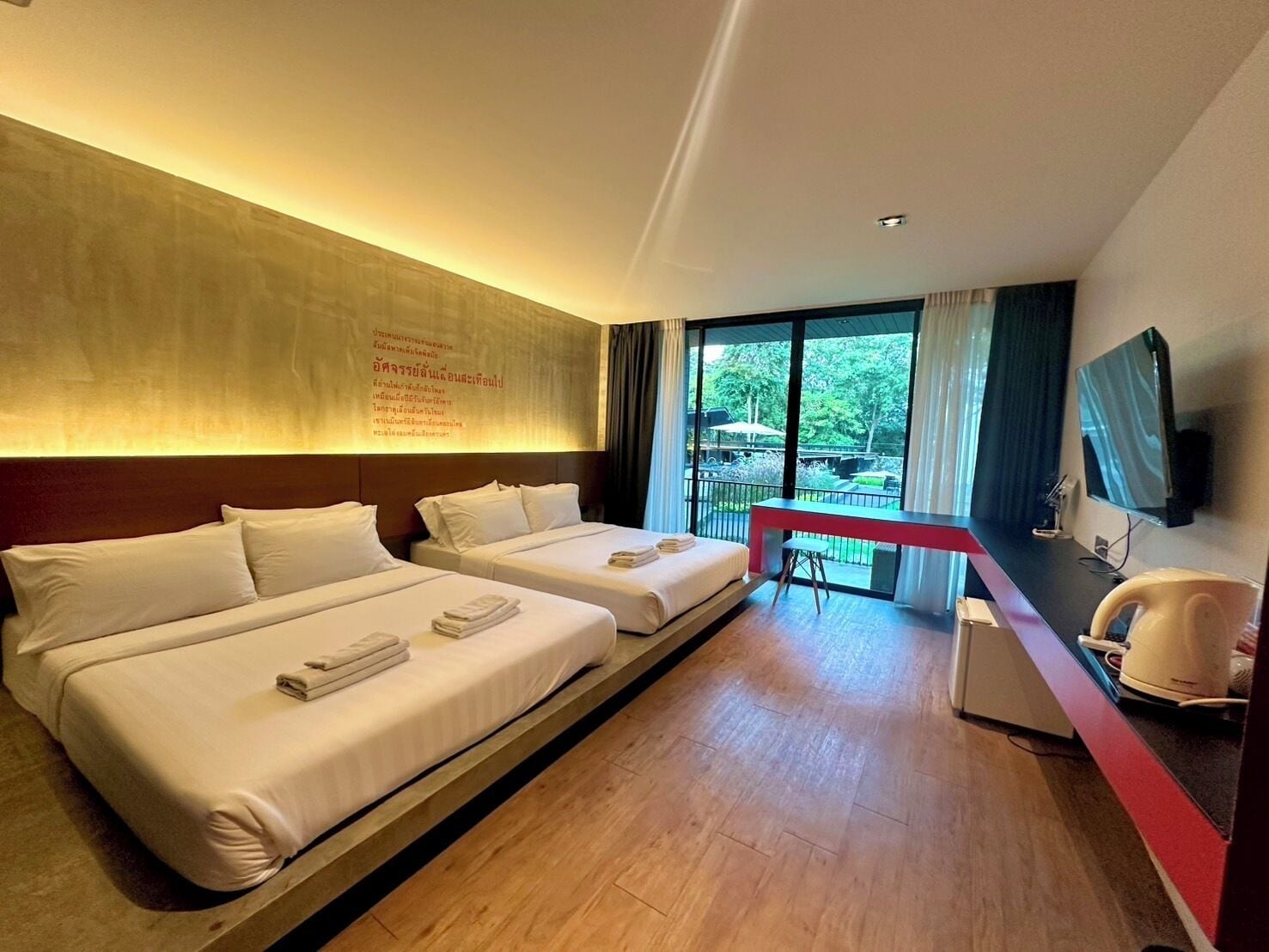 Family Room | Free WiFi