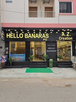 Framhlið gististaðar