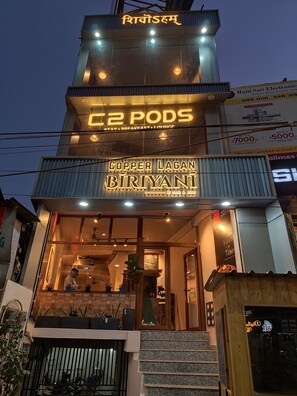Front of property - C2 PODS (Varanasi)