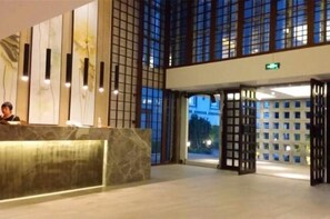 Lobby - Baolong Yugang Hotel (Shanghai)