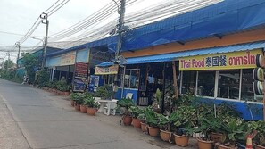 Exterior - NOPPHADON HOTEL (Bangkok)