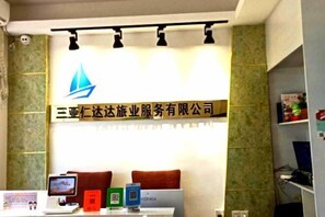 Interior - Renda Holiday Apartment (Sanya)