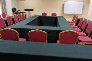 สถานที่จัดงานประชุม