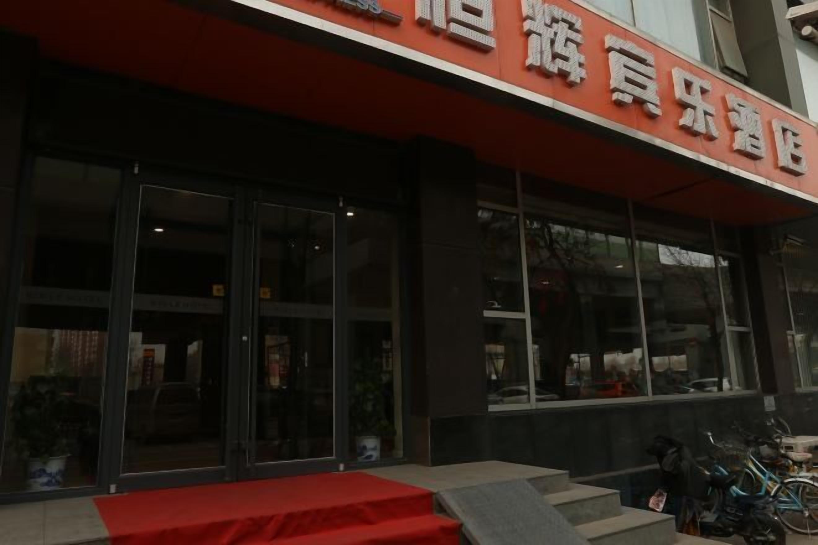 Chi tiết ngoại thất
