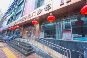 Exterior - Henghui Binle Hotel (Shijiazhuang Zhonghua North Street Branch) (Shijiazhuang)