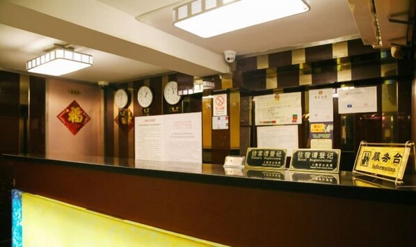 Lobby - Jinghe Hostel (Shanghai)