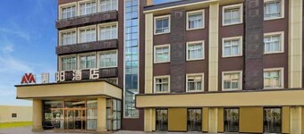 Meiyang Boutique Hotel (Shijiazhuang Xinhua Road 54 Office)