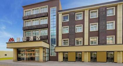 Meiyang Boutique Hotel (Shijiazhuang Xinhua Road 54 Office)