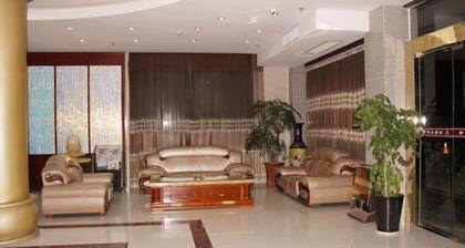 Zhongchen Hotel (Chizhou Nanhu Road)