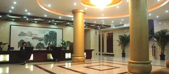 Zhongchen Hotel (Chizhou Nanhu Road)