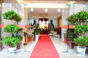 Interior - Tongling Xingshang Express Hotel (Tongling)