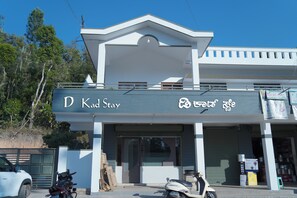 Exterior - Cozy bed & breakfast with WiFi, AC in amazing Chikkamagaluru (Chikkamagaluru)