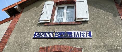 تفاصيل الفندق من الخارج