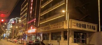 Mit Holiday Inn (Taiyuan Jianshe South Road Railway Station)