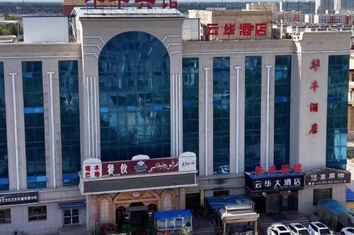 Heshuo Huafeng Express Hotel
