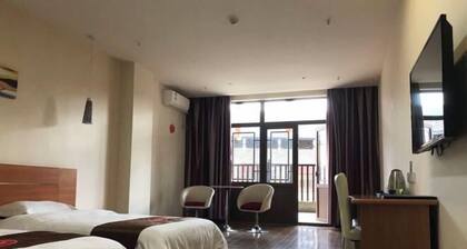 Shankee Express Hotel (Enshi Railway Station)