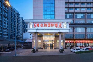 Unclassified image, 3 of 31, button - Vienna International Hotel (Changsha Railway College Linke University Subway Station) (Changsha)