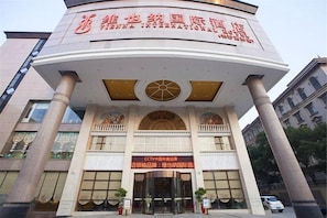 Exterior - Vienna International Hotel (Changsha Wanjiali Gaoqiao Market) (Changsha)