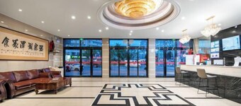 Weihui Xiangbala Hot Spring Business Hoteal