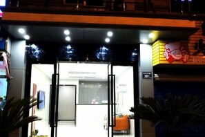 Unclassified image, 5 of 27, button - Xinsihai Hotel (Ningbo)
