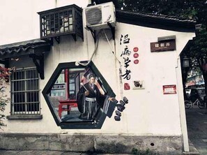 Unclassified image, 4 of 15, button - Jinghu Hotel (Hangzhou Hefang Street Branch) (Hangzhou)