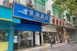 Chi tiết ngoại thất