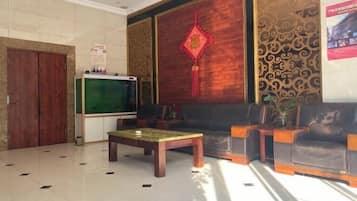 Ruang Istirahat Lobi