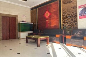 Ruang Istirahat Lobi