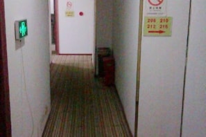 Unclassified image, 5 of 13, button - Xiangfu Hotel (Shanghai Guoding Road) (Shanghai)