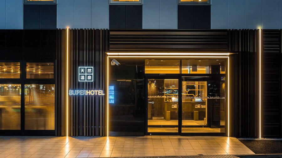 SUPER HOTEL Sendai station east Natural Hot Spring