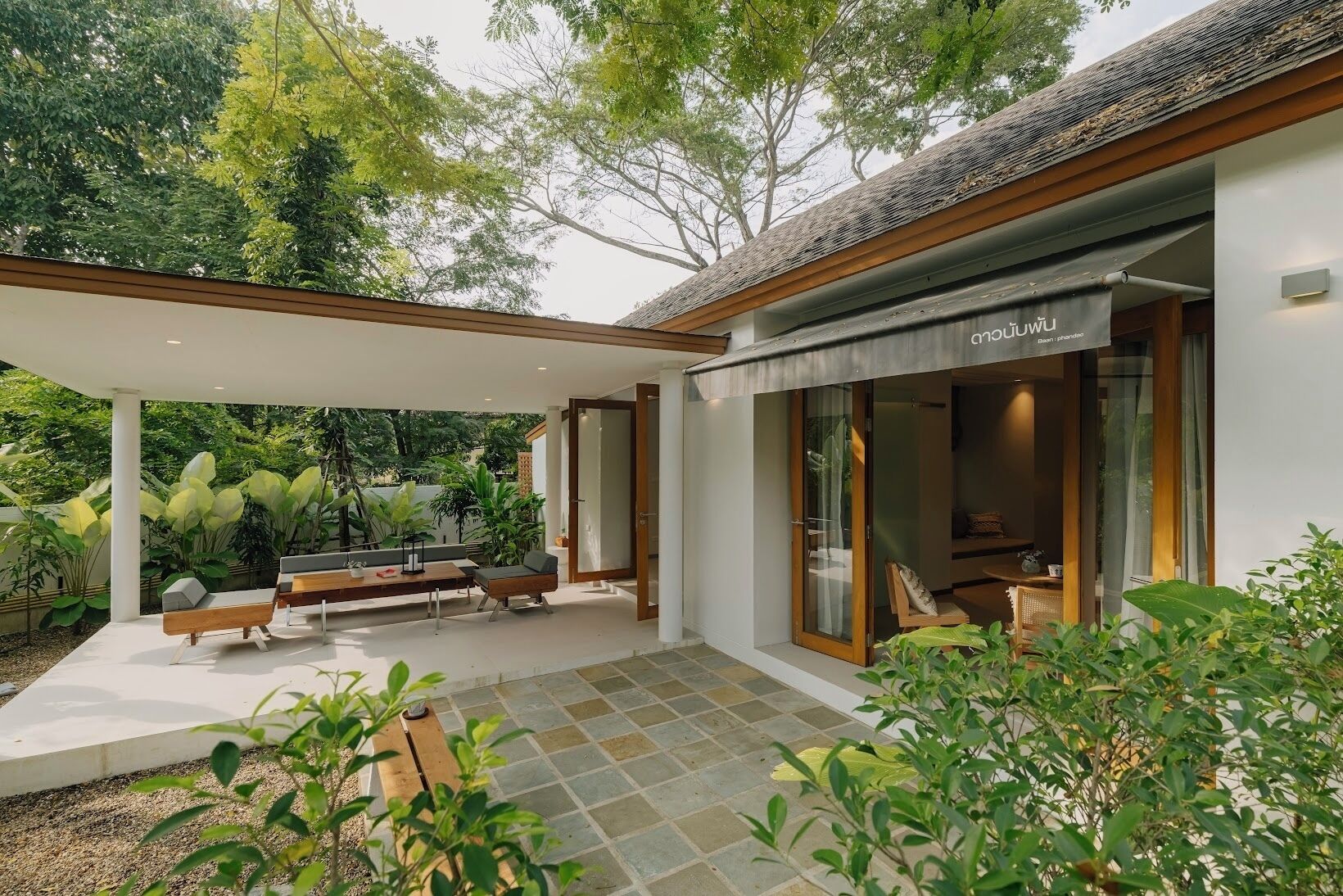 ลานระเบียง/นอกชาน