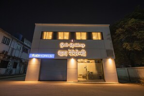 Exterior - Fabexpress Bala Residency (Mumbai)