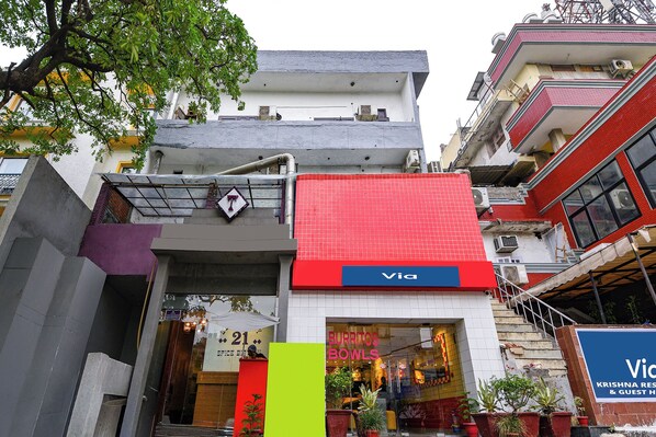 Exterior - Fabhotel Krishna Residency (New Delhi)