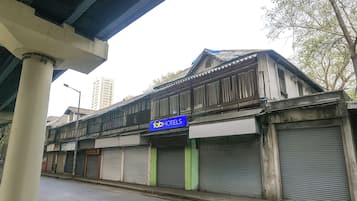 外觀