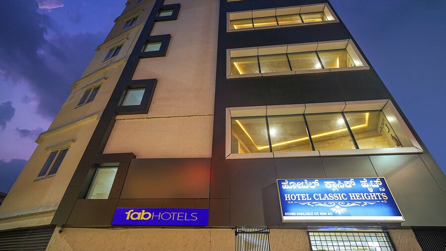FabHotel Classic Heights - Near Yelahanka Railway Station