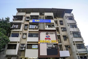 Exterior - Fabhotel Regal Inn (Mumbai)