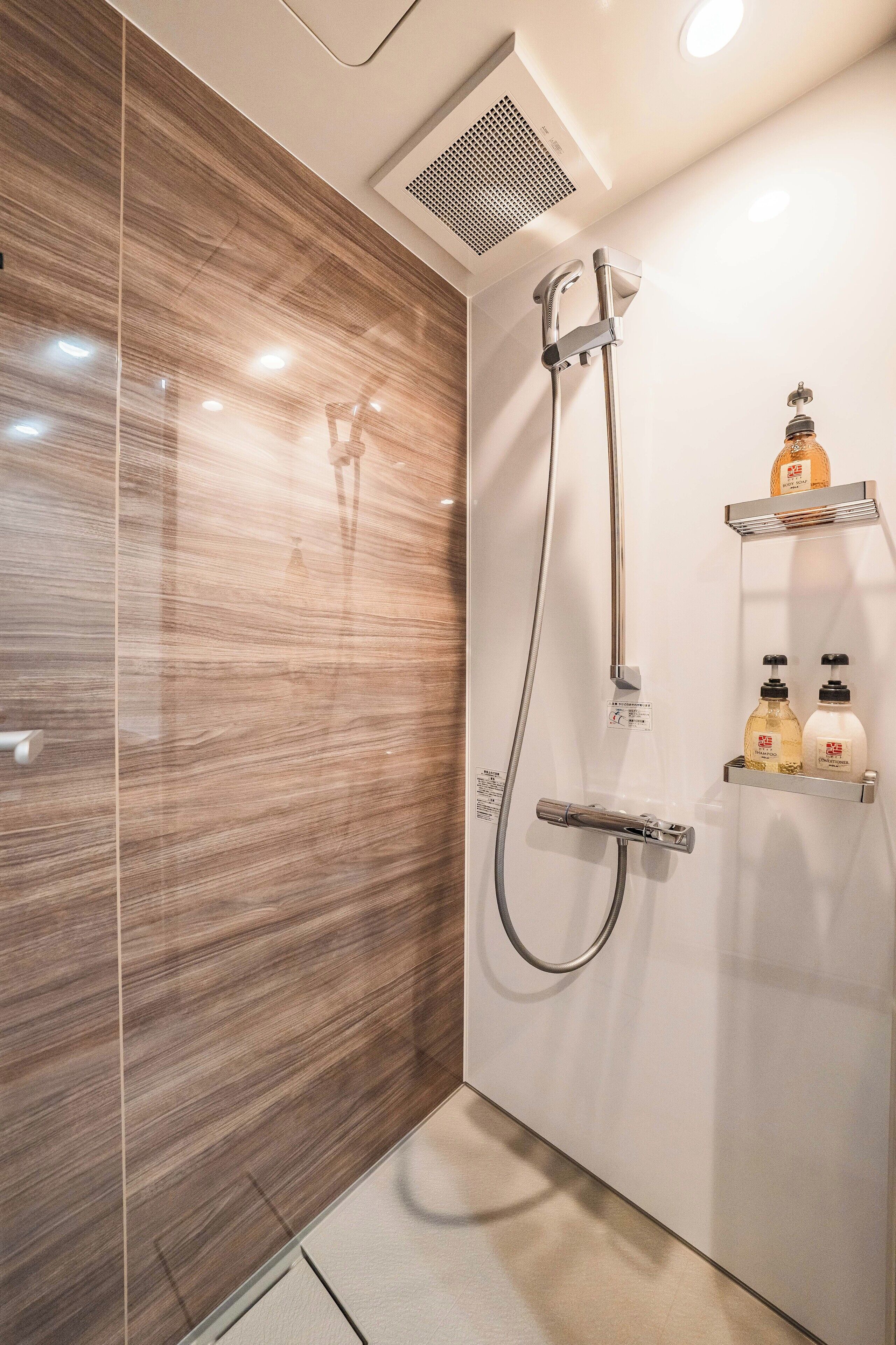 Kamar mandi