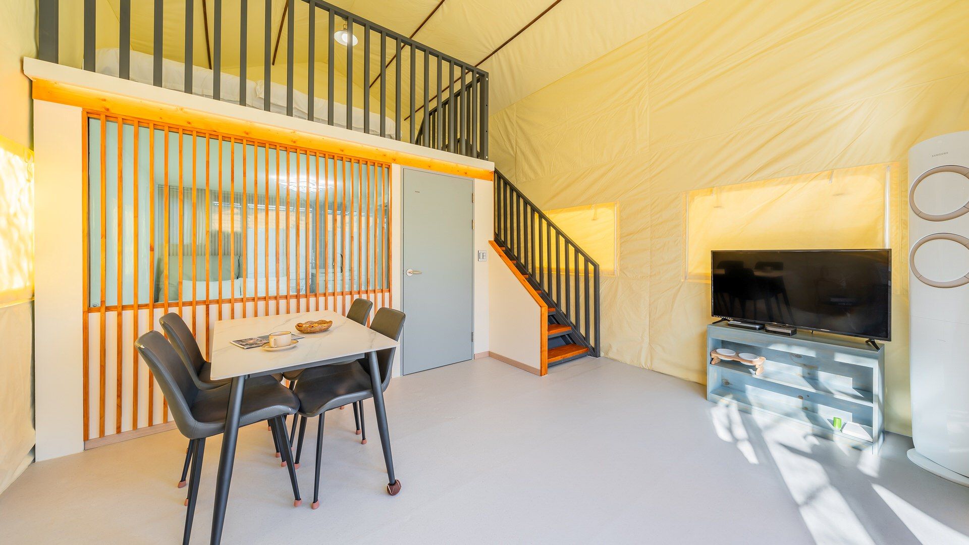 Kamar