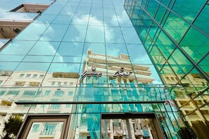 Exterior - Carat Hotel Yerevan (Yerevan)