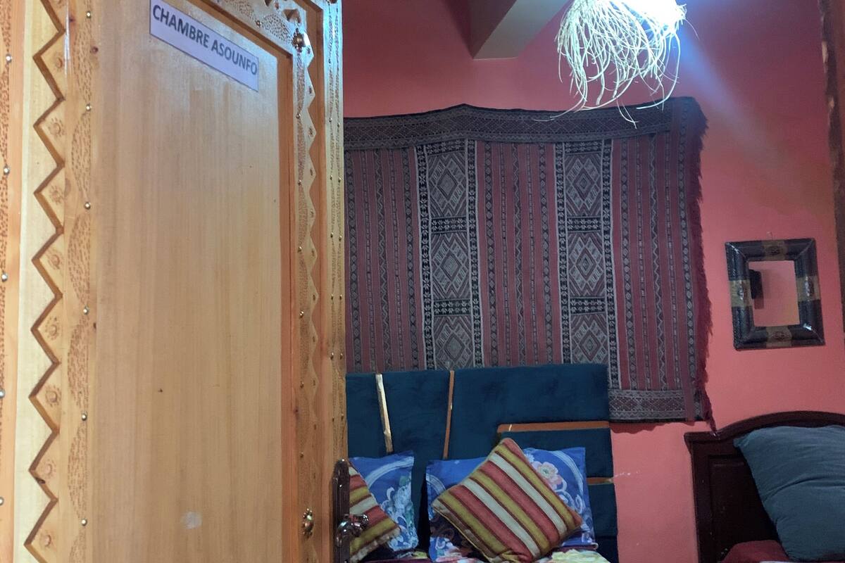 واي فاي مجانًا