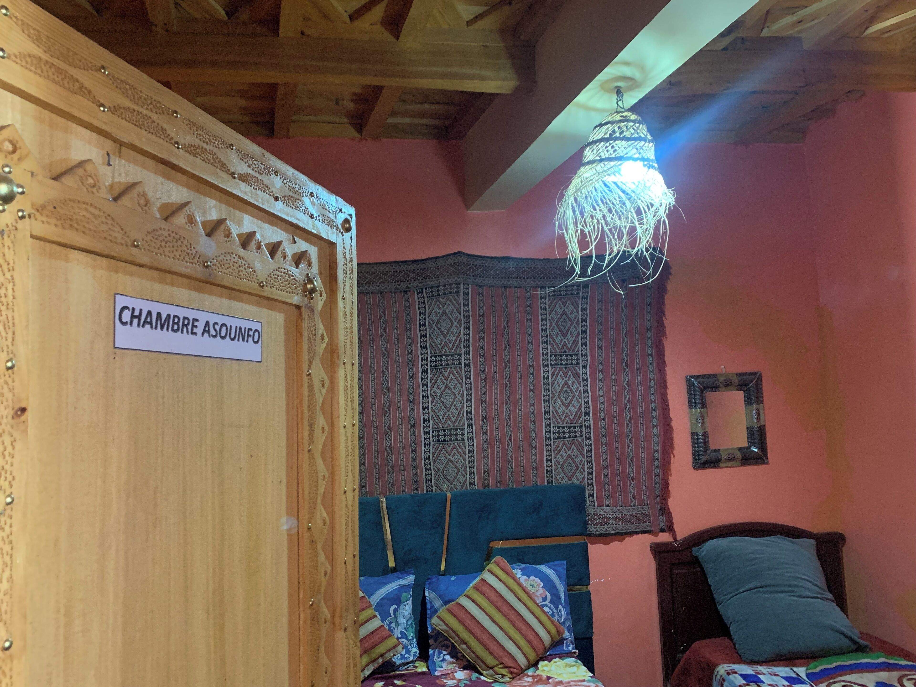 Kamar