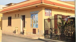 Ảnh chưa phân loại, 5 trong số 24 ảnh, nút