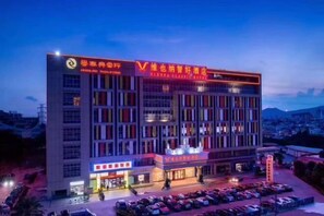 Exterior - Vienna Zhihao Hotel (Guangzhou East Railway Station) (Guangzhou)